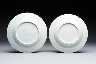 11 Chinese Imari-style and European-decorated wares, Qianlong