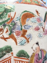 A pair of Chinese famille rose '18 Luohan' vases and covers, 19th C.
