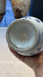 A Chinese blue and white 'Floral' ewer, Transitional period