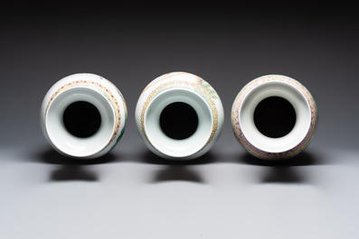 Eight Chinese famille rose vases, Qianlong and Jing De Zhen 景德鎮 marks, 20th C.