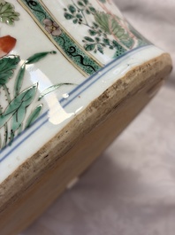 A pair of large Chinese famille verte 'Birthday Celebration of Guo Ziyi 郭子儀祝壽' baluster vases, Kangxi