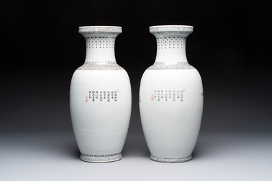 A Chinese famille rose 'Mountainous Landscape' jardiniere with a stand and a pair of vases with floral design, Qianlong marks, 20th C.