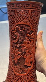A pair of Chinese cinnabar lacquer 'Xi Xiang Ji' 'Tianqiu Ping' vases, 20th C.