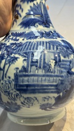 A rare Chinese blue and white bottle vase with narrative design, Transitional period