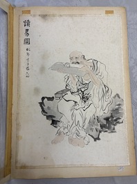 Su Liupeng 蘇六朋 (1791&ndash;1862): 'Sage Reading the Book of Changes', ink and colour on paper, 19th C.