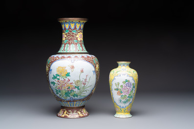 Two Chinese Canton enamel vases and a 'European Subject' dish, 20th C.