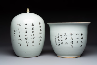 A Chinese famille rose vase, a covered jar and a jardiniere with stand, 19/20th C.