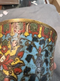 A fine Chinese cloisonn&eacute; 'Lotus Scroll' bowl, Ming