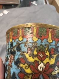 A fine Chinese cloisonn&eacute; 'Lotus Scroll' bowl, Ming