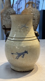 A Chinese Nanking crackle-glazed blue and white 'Hu' vase with a deer hunting scene, Hongwu mark, 19th C.