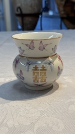 A Chinese famille rose 'Butterflies' spittoon, Tongzhi mark and of the period