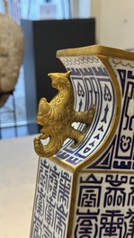 A pair of Chinese cloisonn&eacute; square 'Shou' vases, Republic