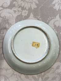 A Chinese famille rose 'Madame de Pompadour' cup and saucer, Qianlong, ca. 1745