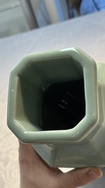 A pair of Chinese celadon-glazed octagonal vases, Xuantong mark and of the period