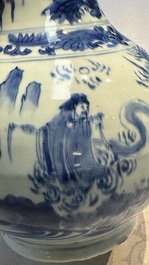 A rare Chinese blue and white bottle vase with narrative design, Transitional period