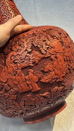 A pair of Chinese cinnabar lacquer 'Xi Xiang Ji' 'Tianqiu Ping' vases, 20th C.
