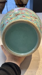 A Chinese famille rose turquoise-ground 'Dragon' vase, 19th C.