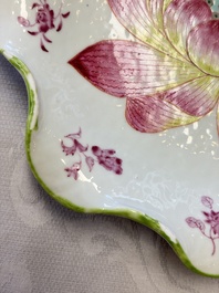 A rare pair of Chinese famille rose 'Lotus' plates, Qianlong