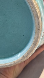 A Chinese famille rose turquoise-ground 'Dragon' vase, 19th C.