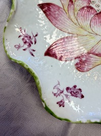 A rare pair of Chinese famille rose 'Lotus' plates, Qianlong