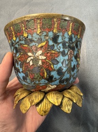 A fine Chinese cloisonn&eacute; 'Lotus Scroll' bowl, Ming