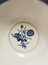 A Chinese blue and white 'Lotus' bowl, Chenghua mark, Kangxi