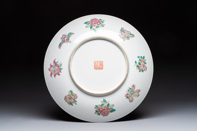 A large Chinese famille rose dish with narrative design, Jiaqing mark, 20th C.