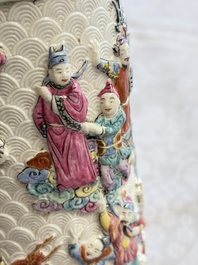 A pair of Chinese famille rose relief-moulded 'Immortals' vases, Qianlong mark, Republic