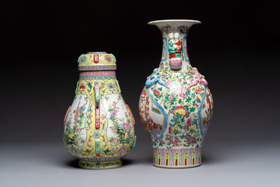 A Chinese famille rose archaistic covered vase, a vase, and three covered ginger jars, Qianlong marks, 20th C.
