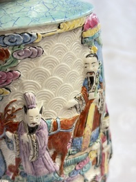 A pair of Chinese famille rose relief-moulded 'Immortals' vases, Qianlong mark, Republic