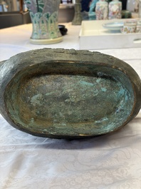 A rare and large Chinese archaistic bronze pouring vessel and cover, Gong 觥, Qing
