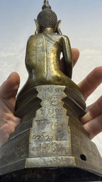 An inscribed Burmese bronze Buddha, Tai Yai, 19th C.