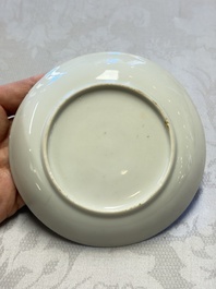A fine Chinese Canton famille rose cup and saucer with figural design, Yongzheng/Qianlong