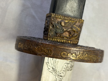 A Chinese palace guard sword 'Dao' inscribed 'Da Nei Shi Wei 大內侍衛', with lacquered wooden scabbard and gilt-bronze 'Dragon' mounts, Qing