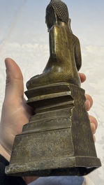 An inscribed Burmese bronze Buddha, Tai Yai, 19th C.