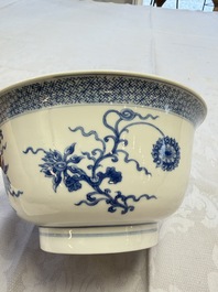 A Chinese blue and white 'Lotus' bowl, Chenghua mark, Kangxi