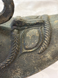 A rare and large Chinese archaistic bronze pouring vessel and cover, Gong 觥, Qing