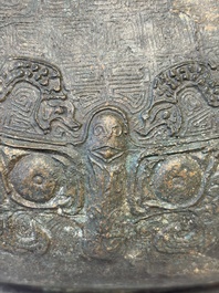 A rare and large Chinese archaistic bronze pouring vessel and cover, Gong 觥, Qing