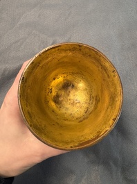 A fine Chinese cloisonn&eacute; 'Lotus Scroll' bowl, Ming