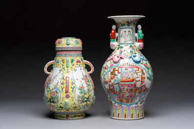 A Chinese famille rose archaistic covered vase, a vase, and three covered ginger jars, Qianlong marks, 20th C.
