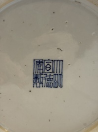 A Chinese verte biscuit 'Dragon Gate Carp 鯉躍龍門' vase on a wooden stand, Xuande mark, 19th C.