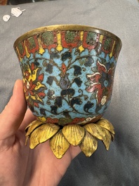 A fine Chinese cloisonn&eacute; 'Lotus Scroll' bowl, Ming