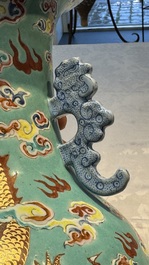 A Chinese famille rose turquoise-ground 'Dragon' vase, 19th C.