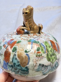 A pair of Chinese famille rose '18 Luohan' vases and covers, 19th C.
