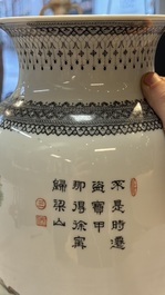 A Chinese polychrome 'Water Margin' 水滸傳 vase, Qianlong mark, Republic