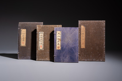 Four sets of Chinese ink cakes in their original boxes, Hu Kaiwen 胡開文 marks, 20th C.