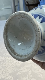A Chinese blue and white 'Floral' ewer, Transitional period
