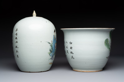 A Chinese famille rose vase, a covered jar and a jardiniere with stand, 19/20th C.