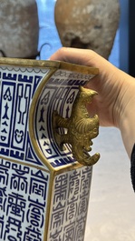 A pair of Chinese cloisonn&eacute; square 'Shou' vases, Republic