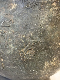 A rare and large Chinese archaistic bronze pouring vessel and cover, Gong 觥, Qing